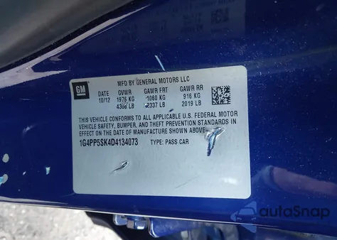 2013 Buick Verano из США, поврежденный, VIN 1G4PP5SK4D4134073